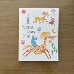MOE 2025年11月号　付録　ムーミンダイアリー2026