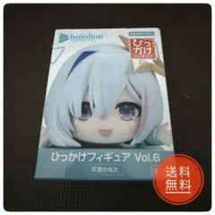ホロライブ】 ひっかけフィギュア Vol.6 天音かなた - メルカリ