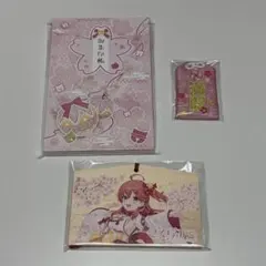 さくらみこ 御朱印帳+絵馬+お守り 京都IP書店 POP UP SHOP - メルカリ