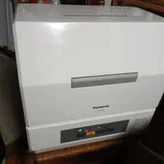 Item thumbnail for item 7a899ac7-0365-428c-bf39-8c7f26a1810c