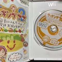 Wii クッキングママ2 たいへん！！ママはおおいそがし！