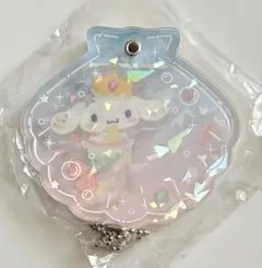 ⭐️サンリオ　シークレットカスタムアクリルチャーム（シェル）シナモロール