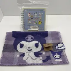 KUROMI タオル 紫色&サンリオキャラクターズリングメモ
