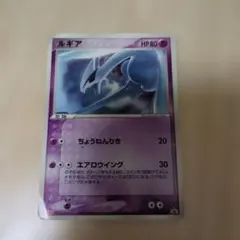 Item thumbnail for item 2bf3e529-0125-4ea5-9e59-cb568d735e12