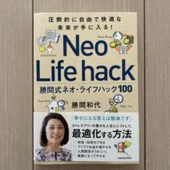 Item thumbnail for item 5c352578-f258-46b9-8584-edc44de3649c