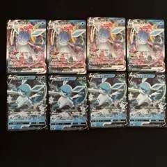 グレイシア　ᏙMAX RRR S6a イーブイヒーローズ8枚セット