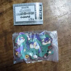 立花仙蔵セット ぬいぐるみ アクスタ ラバーストラップ 2025年最新】立花仙蔵 ラバーストラップの人気アイテム - メルカリ