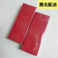 資生堂 インウイアイブロウ ライナー レフィル2箱 《新品・未開封