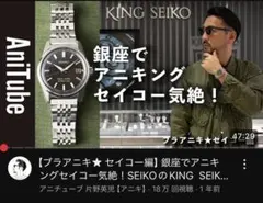 りょ様専用　SBDL091 SDKS021 セット