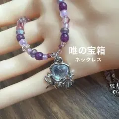 ハンドメイド ピンク系 ネックレス