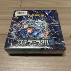 ポケモンカードゲーム ステラミラクル 1box シュリンク付き　新品未開封