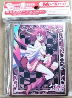 ノーゲーム・ノーライフ　ジブリール　未確認　スリーブ ノーゲームノーライフ ジブリール スリーブ - メルカリ