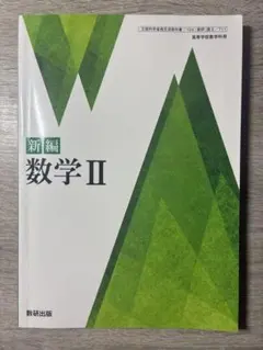 Item thumbnail for item e5961f73-c0b9-455f-bdf9-7e5f628fa1cc