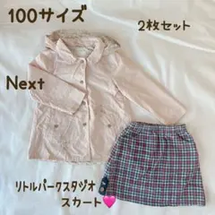 Item thumbnail for item fe58dd32-986a-4193-b0f2-ba43a6d042a1