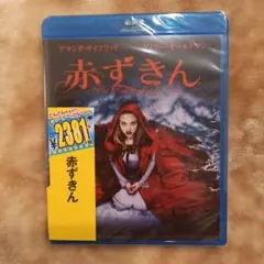 土瓶様 リクエスト 4点 まとめ商品