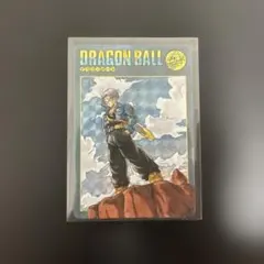 ドラゴンボール ビジュアルアドベンチャー 9 カードダス トランクス