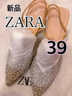 ZARA クリア フェイクパール　スリングバックシューズ　ラインストーン 39