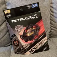 2026年最新】ベイブレードx コバルトドラグーン ブラックの人気