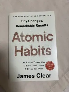 Atomic Habits by James Clear