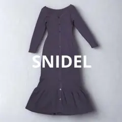 【⭐️専用⭐️】SNIDEL 2wayフロントボタンニットワンピース