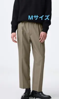 GUドライタックワイドイージーパンツ M ブラウン