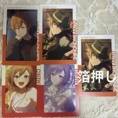 プロセカ エピカ ePick card 27B 東雲彰人 箔押し レア - メルカリ