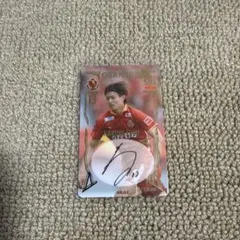 名古屋グランパス オンサイトカード 藤井陽也 直筆サイン入り カード Amazon.co.jp: 名古屋グランパス オンサイトカード 藤井陽也