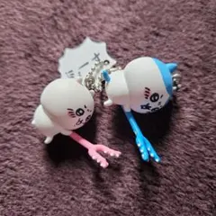 ちいかわ　フィギュアキーホルダー　ヤーッ‼︎! さすまた　ハチワレ　ガチャガチャ