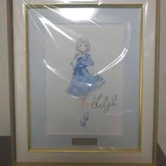 学園アイドルマスター　FAMくじ　A賞　葛城リーリヤ　複製原画