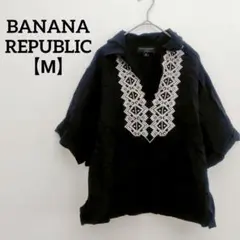 バナナリパブリック Tシャツ