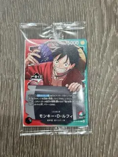 ONE PIECE 一番くじ　カード