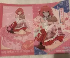 甘神さんちの縁結び 巫女姫の恋菓子譚 マルイ アニメユニバーシティ 夕奈