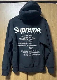 Supreme Worldwide hooded sweatshirt パーカーのサムネイル