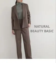 NATURAL BEAUTY BASIC セミワイドパンツ　クラッシー XS