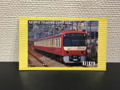 Item thumbnail for item 4c3f7c70-9e24-48e0-9ef7-c170d3b26ff5