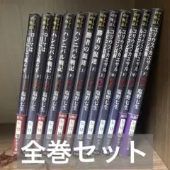 Item thumbnail for item 3406d038-dbad-4951-a18a-b9eabe72950a