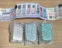 なつかしのガラケー＋マスコット