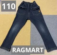 デニム風ロングパンツ サイズ110