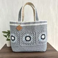 モチーフ編み　グラニースクエアバッグ　大きめ　グレー　かぎ針編み
