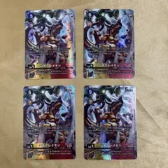 デジカ シリウスモン EX12-018 3枚セット - メルカリ