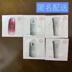 値下げ中⭐️SHISEIDO スキンケア トライアルセット 5点