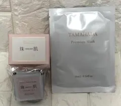 Item thumbnail for item 6122f20e-ed00-41ef-acaa-e4e02517730b