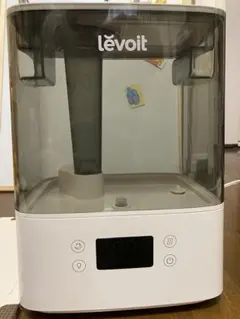 VOLZAC ミネラルステーション WM11 ペットボトル式ウォーターサーバー