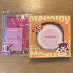 メルカリ