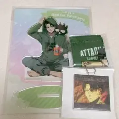 リヴァイ　グッズセット　③