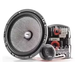 2025年最新】Focal 165の人気アイテム - メルカリ