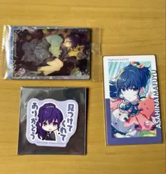 プロセカ まふゆ BNW エピカ ウエハース セット プロセカ まふゆ エピカ ウエハース まとめ売り - メルカリ