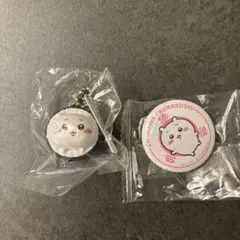 ちいかわ くら寿司 キーホルダー 缶バッジ セット