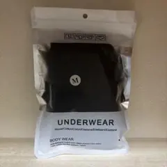 rumirumi様 リクエスト 2点 まとめ商品