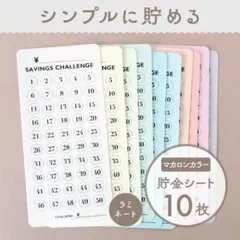 Item thumbnail for item 33901137-928a-41b1-9b62-ea69821aeb4e